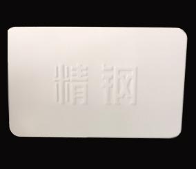 不良正能量网站防腐鋼塑板光伏專用型